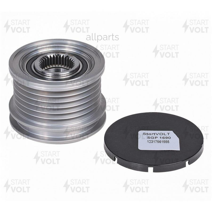 STARTVOLT SGP-1690 Шкив с обгонной муфтой генер. для а/м PSA C4 I (08-)/C4 II (09-)/ 308 II (13-) 1.4i/1.6i (SGP 1690)