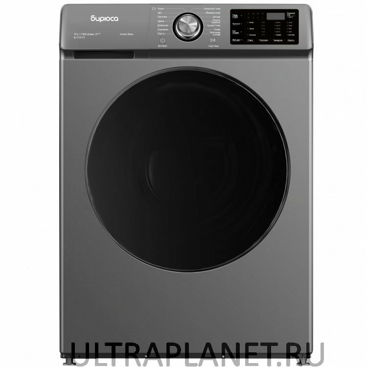 Стиральная машина Бирюса WM-SL1214/15 M