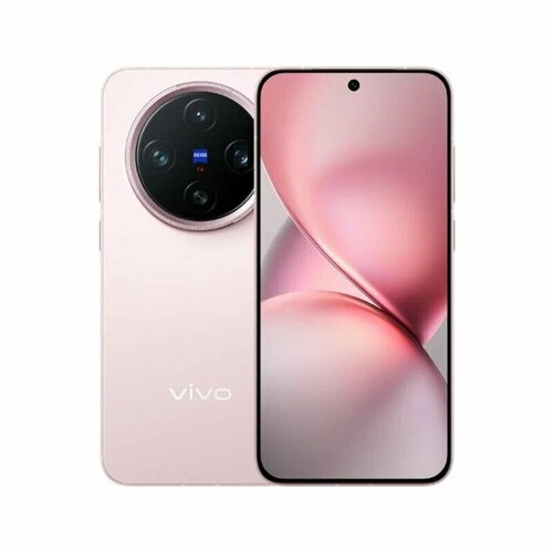 Смартфон VIVO X200 Pro mini, 12 ГБ/256 ГБ, Розовый, СN, 2 Nano Sim, Руский язык, Google сервис розовый