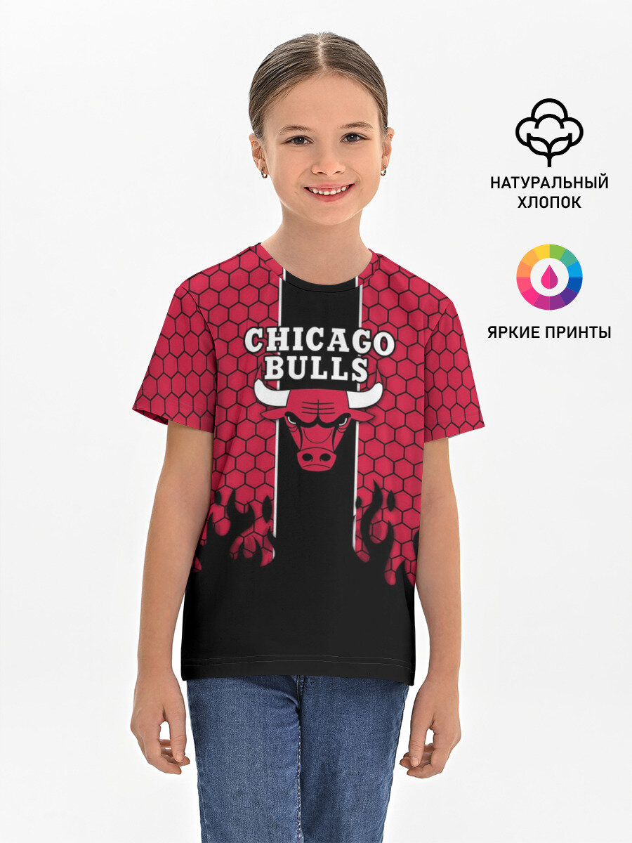 Футболка хлопковая детская CHICAGO BULLS