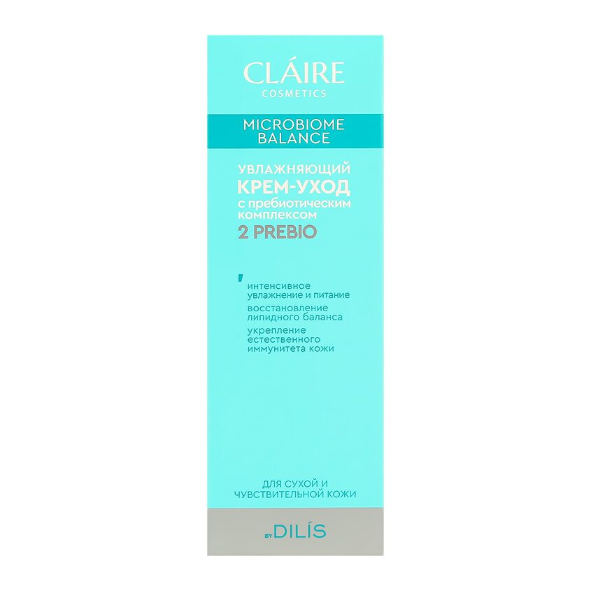Картинки Claire Cosmetics Крем-уход Microbiome Balance Увлажняющий, для сухой и чувствительной кожи, 50 мл
