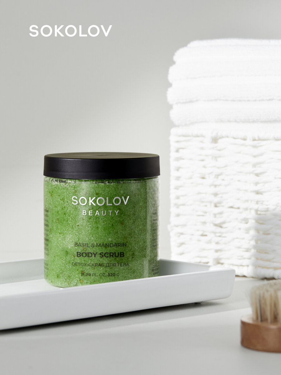 Скраб для тела соляной Detox Basil & Mandarin, 320 г SOKOLOV 44047130 — фото 1