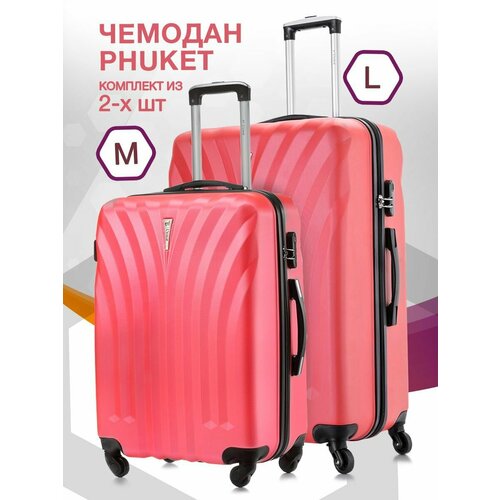 фото Комплект чемоданов l'case phuket, 2 шт., 108 л, размер m/l, розовый