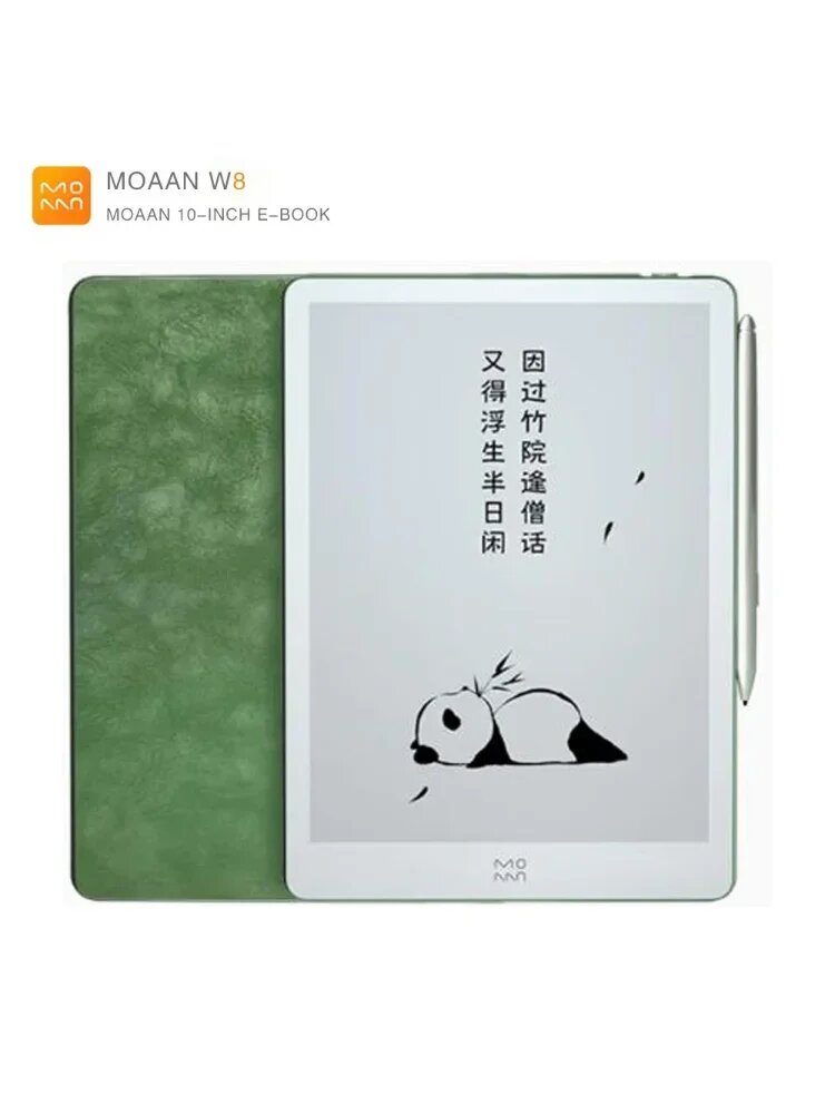 Электронная книга DIXSG Moaan W8 64 ГБ