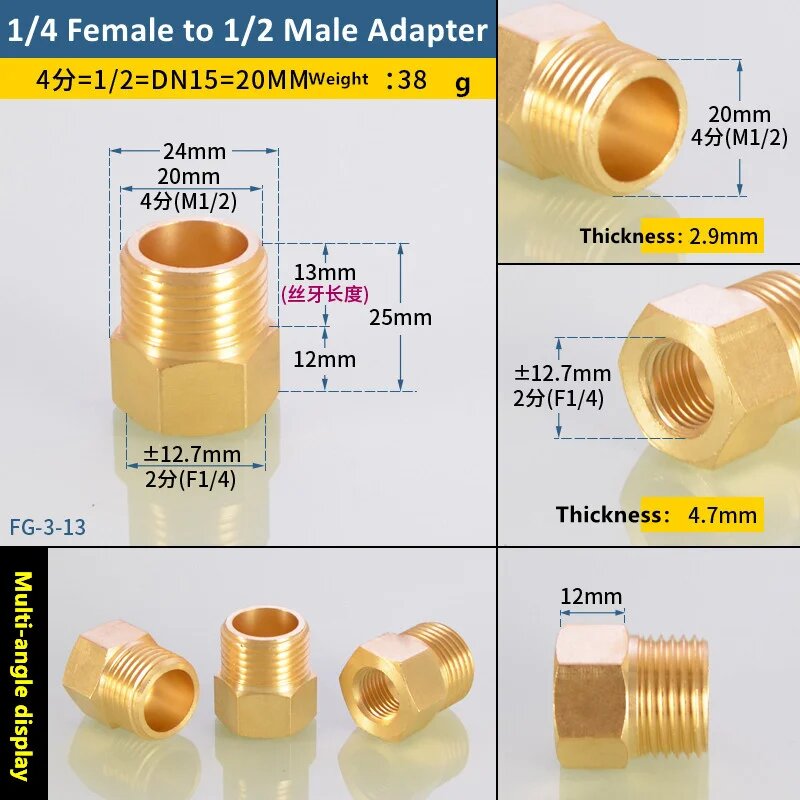 Медный фитинг латунный переходник 1/8 1/4 3/8 1l4F to 1l2M