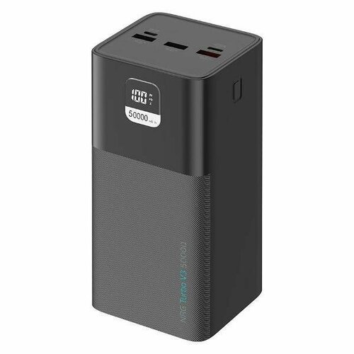 Внешний аккумулятор Deppa NRG Turbo V3 50000 mAh