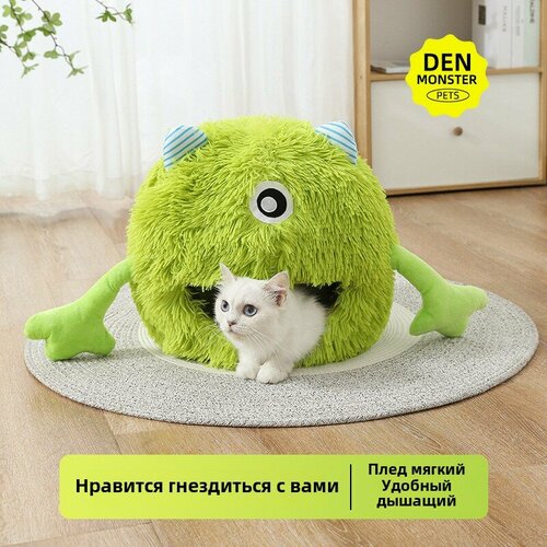 Лежанка для собак "Зеленоглазый монстр" от бренда , полузакрытый вариант, чтобы согреться