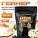 Гейнер IRONMAN Turbo Mass Gainer