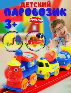 Основная фотография от вендора