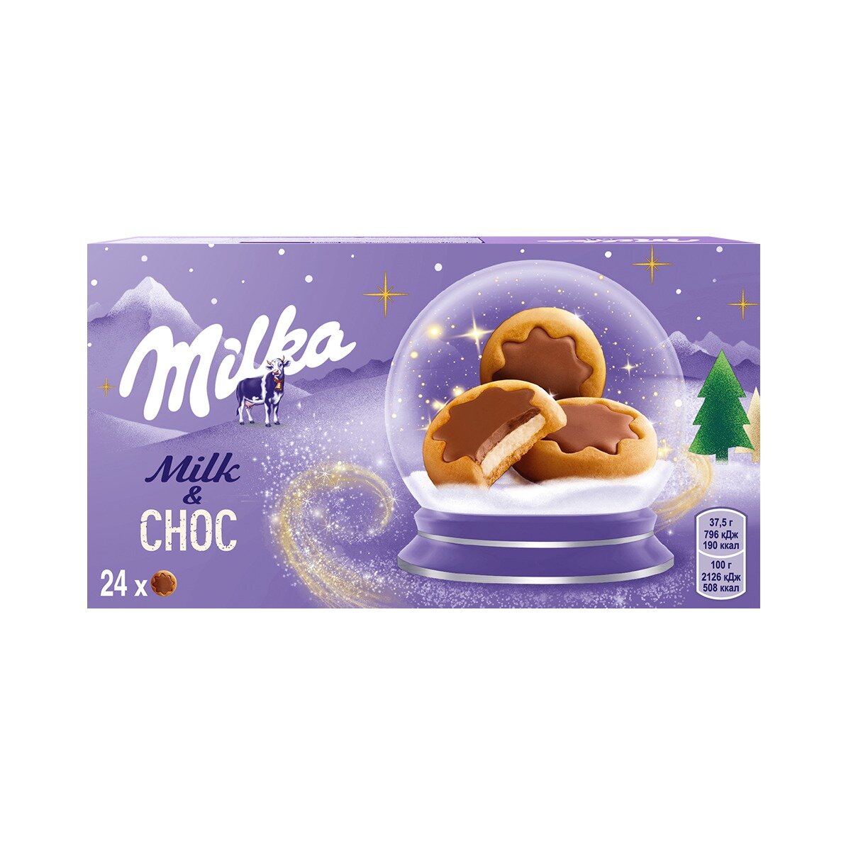 Печенье Milka с молочной начинкой 150 г - фото №4