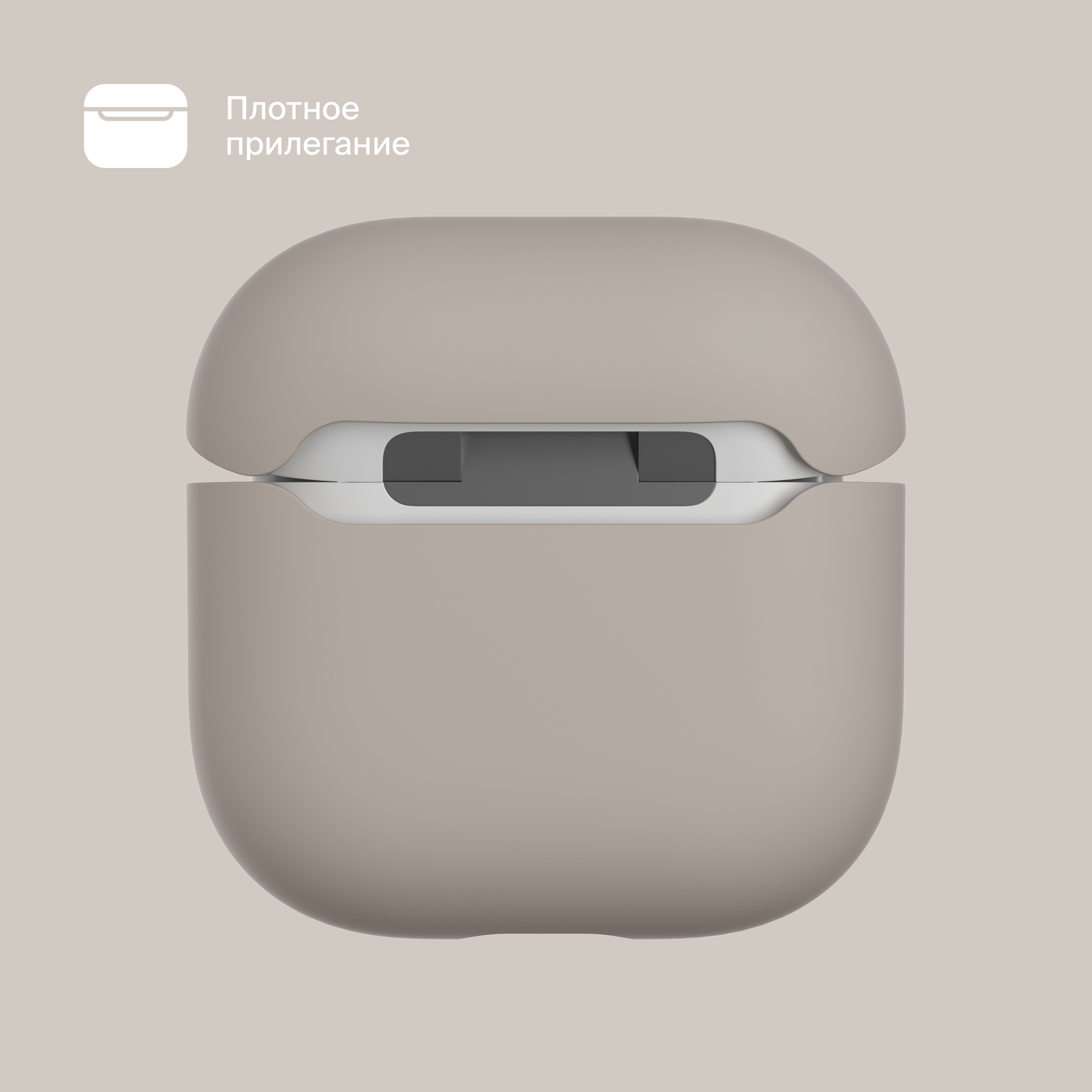 Силиконовый чехол COMMO Shield Case для Apple Airpods 4, Льняной — фото 1