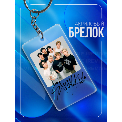 Брелок IREVIVE, глянцевая фактура, прозрачный