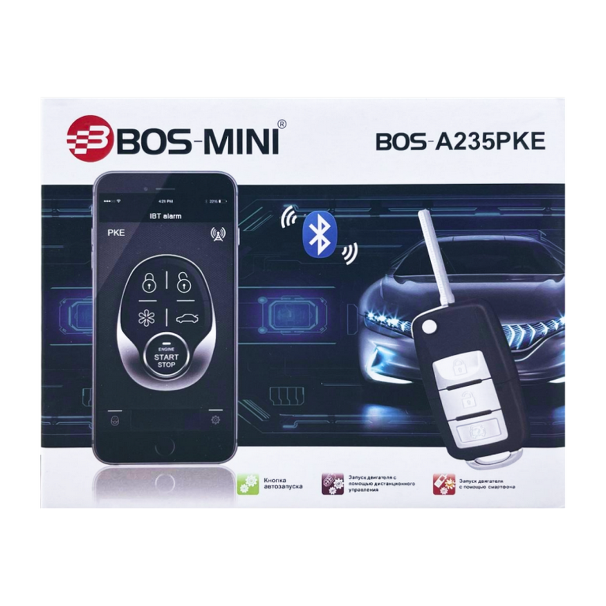 Автосигнализация с автозапуском Bluetooth Bos-Mini BOS-A235PKE (черный)