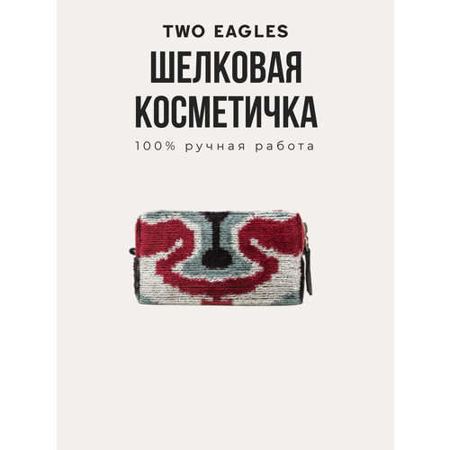 фото Косметичка two eagles, ширина: 7.5 см., высота: 9 см., длина: 16.6 см., , черный, мультиколор, бордовый, серый