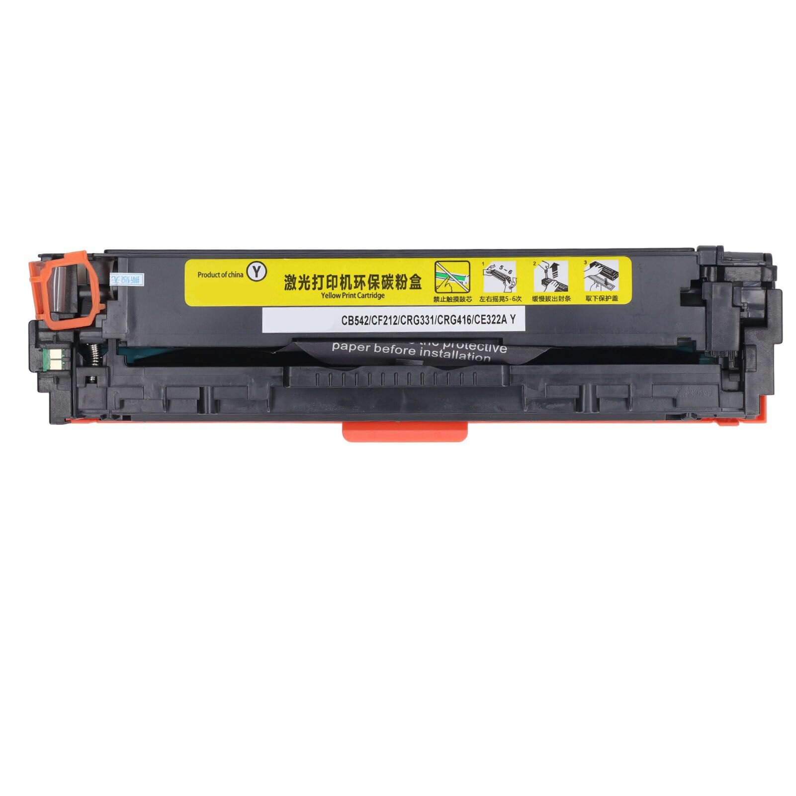 Картридж с желтой тонером 125A CB542A для принтеров HP Color Laserjet CP1215 CP1518ni CM1312nfi CM1312 CP1515n CP1525nw M251