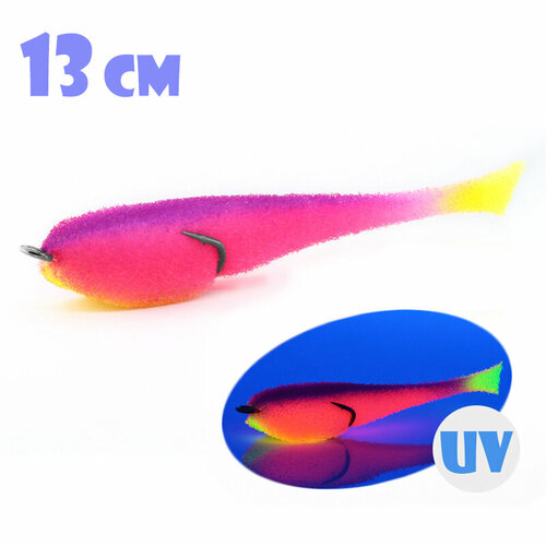 Поролоновая Рыбка Мормыш с Открытым Двойником 13cm #26 (3 шт.)