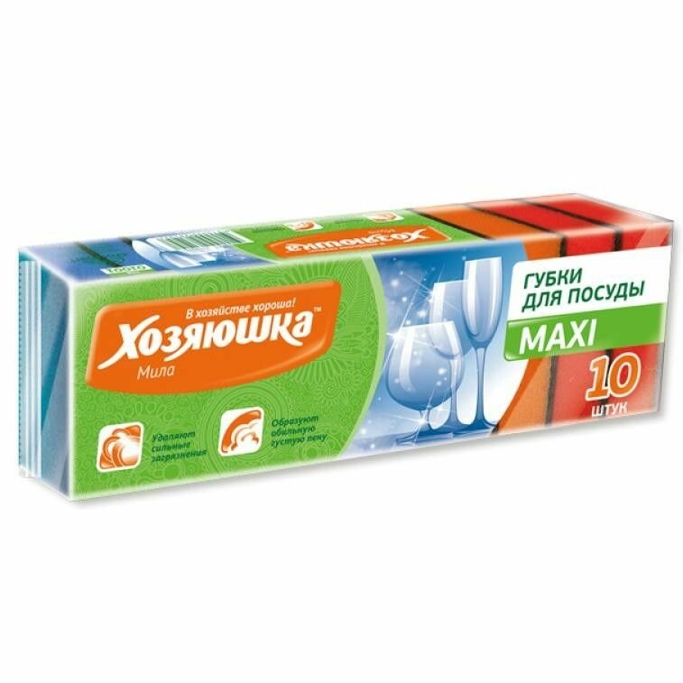 Губка для посуды Хозяюшка Maxi  10 шт