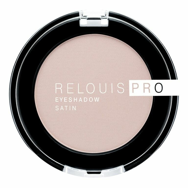 Тени для век Relouis "Pro Satin", тон 33, Camel