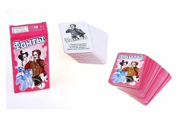 Настольные игры для детей Нескучные игры - фото №2