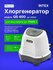 Хлоргенератор Intex, модель QS 400 для бассейна до 17413л, артику...