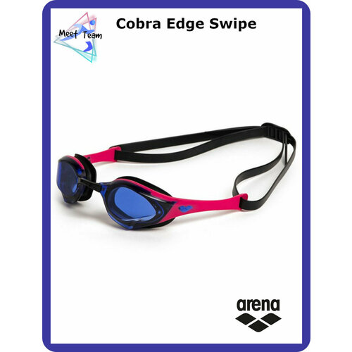 Очки Arena Cobra Edge Swipe 006871