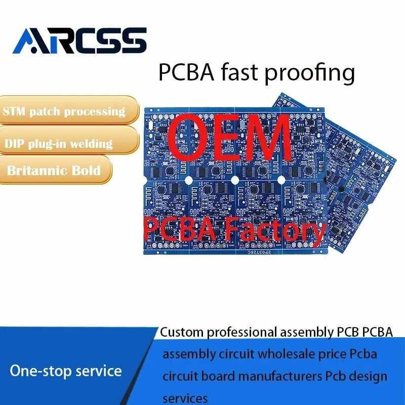 Печатная плата PCBA MRCSS, Sample customization, Custom link — фото 1