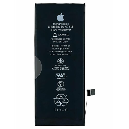 Аккумулятор для iPhone SE 2020 100 оригинал Поставляется для apple и сертифицированным сервисам с завода производителя FOXCONN 1750₽