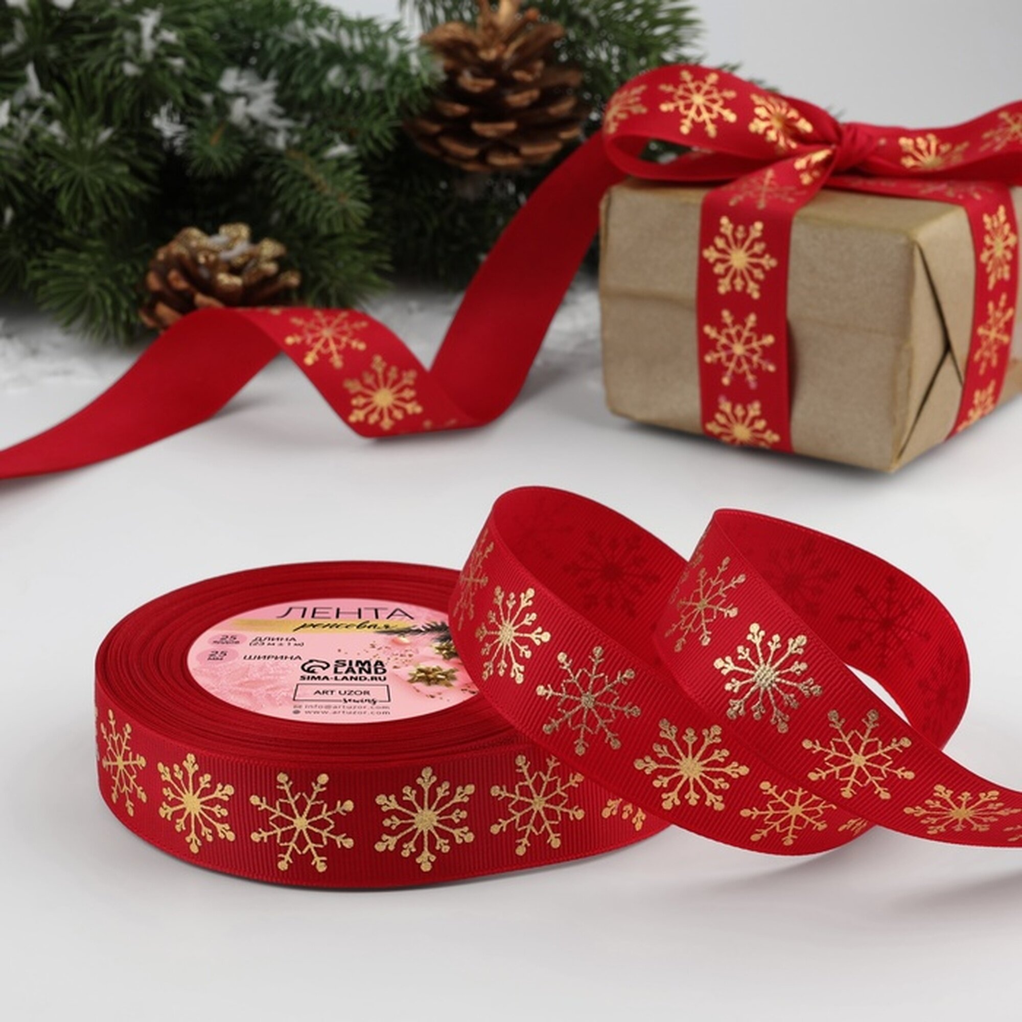 Лента репсовая с тиснением «Снежинки» 25 мм 23 ± 1 м цвет красный/золотой №1133