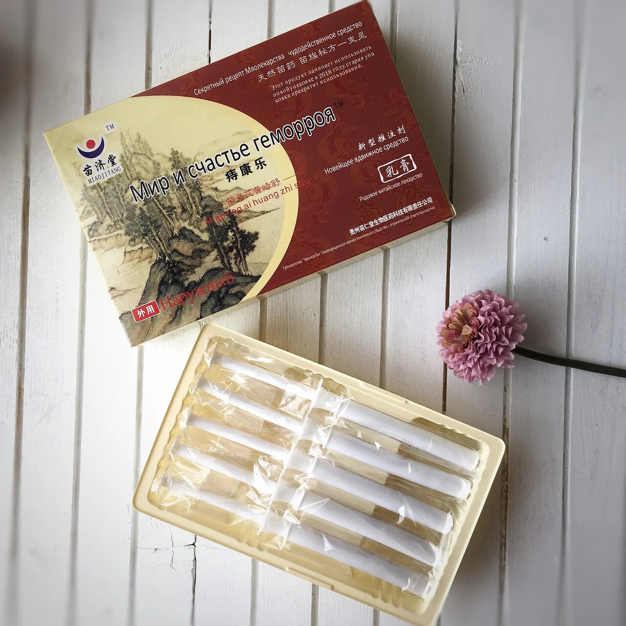 Крем-эмульсия Scorpion от геморроя в шприцах 5 шт. для интимной гигиены, охлаждающая и успокаивающая