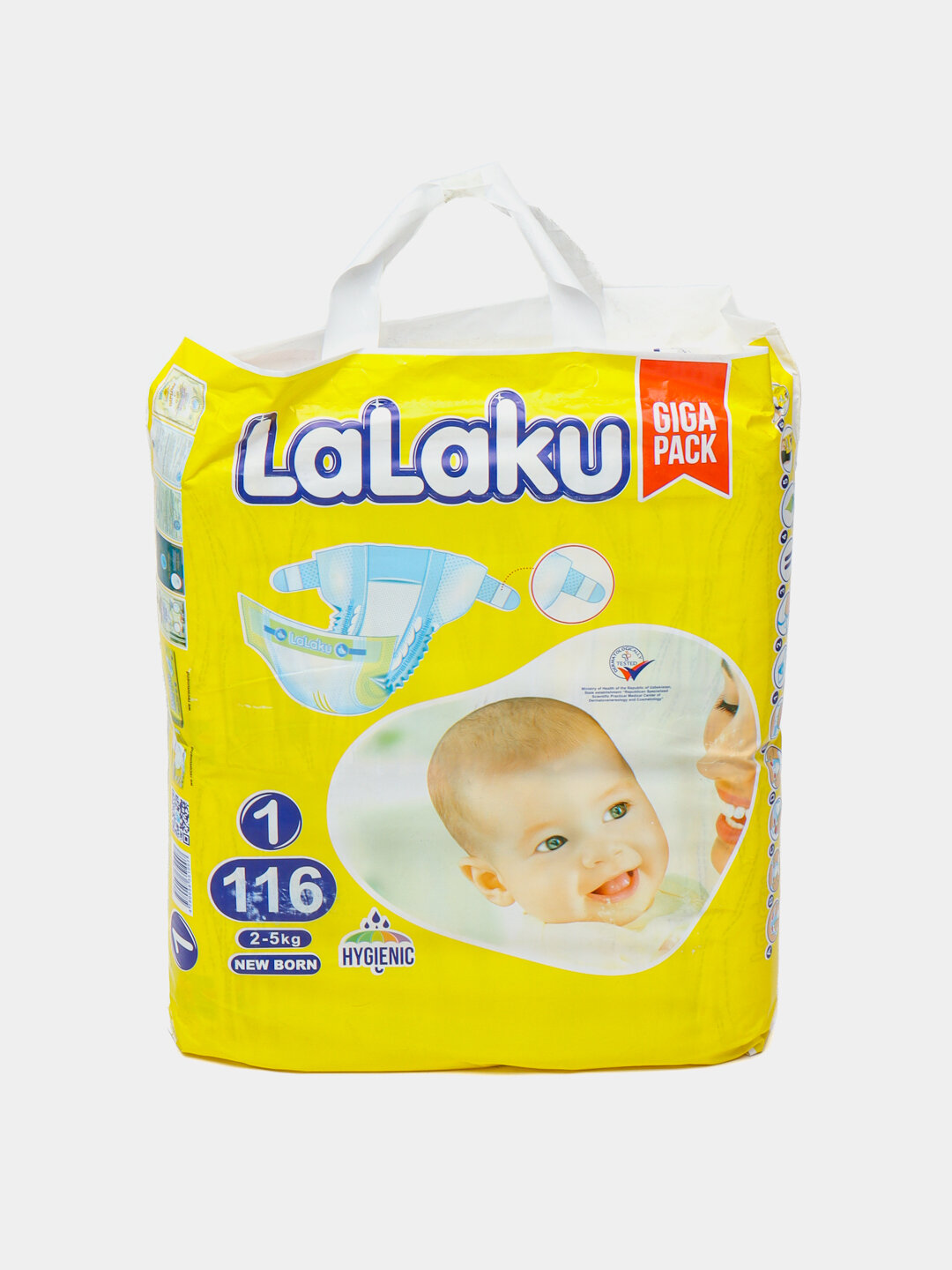 Подгузники Lalaku с липучкой , 1-ый размер , 116 шт , 2-5 кг