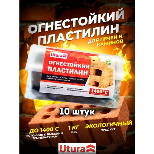 Герметик для печей И каминов жаростойкий высокотемпературный силикатный 280 мл черный до +1500 С 24 штуки Коробка