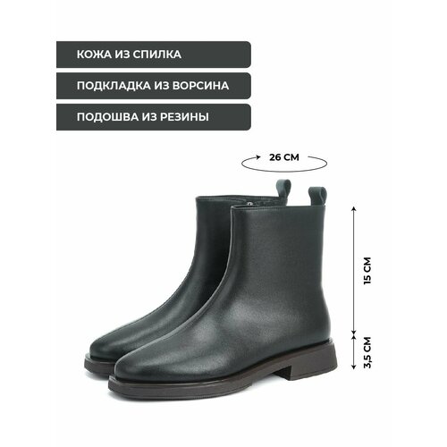 фото Ботинки thomas munz, размер 39, черный