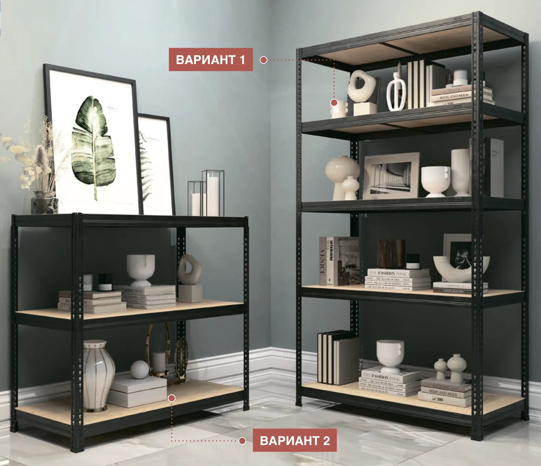 Стеллаж SBL 180KD/90x40/5 предназначен для использования в офисе, дома, гараже или на складе