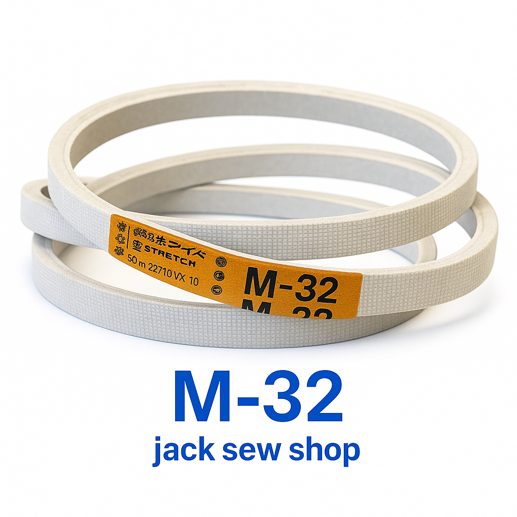 Купить Промышленный ремень M-32 приводной для промышленных швейнных оверлоков M-32