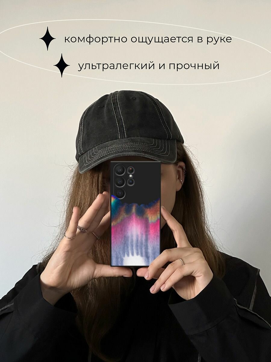Черный матовый чехол на Samsung Galaxy S23 Ultra 5G / Самсунг Галакси S23 Ультра 5G с принтом Акварельная абстракция — фото 1