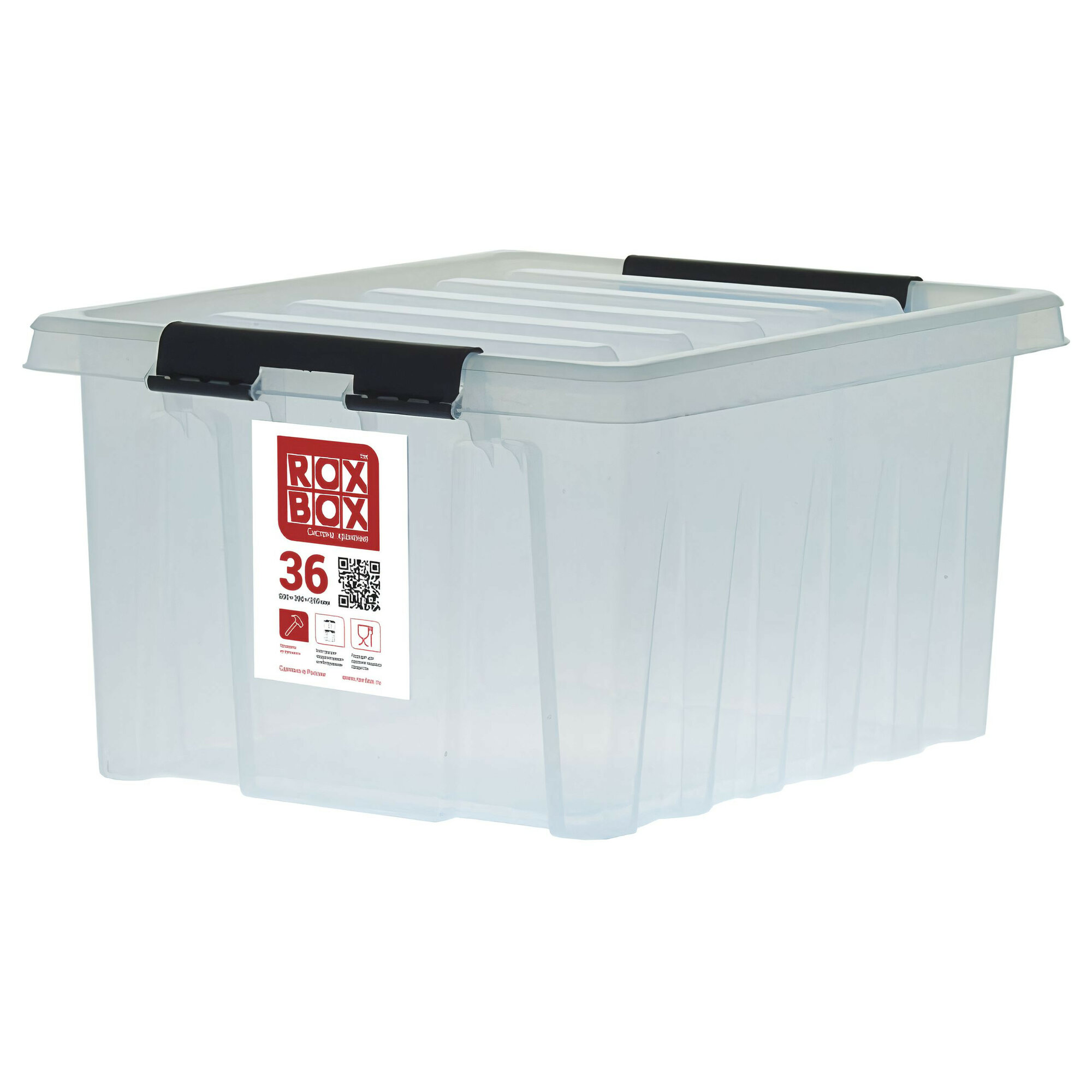 Ящик ROXBOX 548462 36 л 50х39х25 см с крышкой и клипсами прозрачный