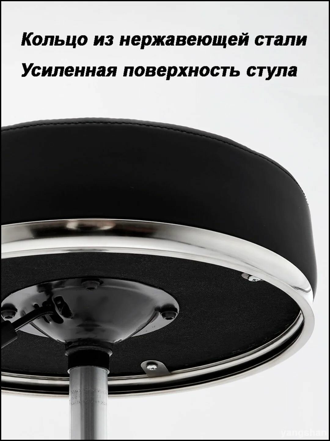 Стул мастера, Black, стул мастера высотой 58 см и шириной 34 см для работы и дома — фото 1