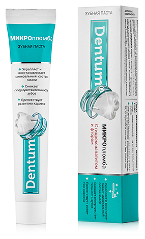 Зубная паста Dentum 