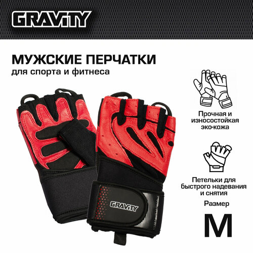 фото Мужские перчатки для фитнеса gravity gel performer черно-красные, xxl