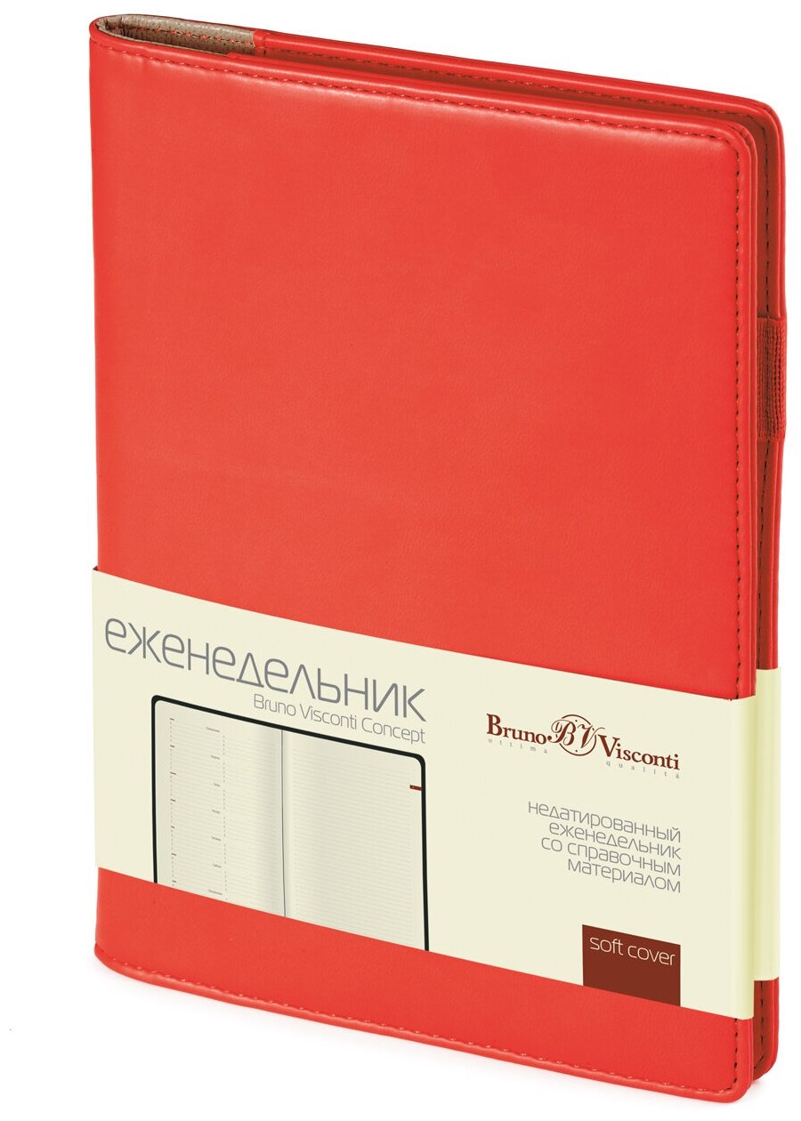 BrunoVisconti Еженедельник недатированный А5, 64 листа на гребне CONCEPT, обложка искусственная кожа, красный