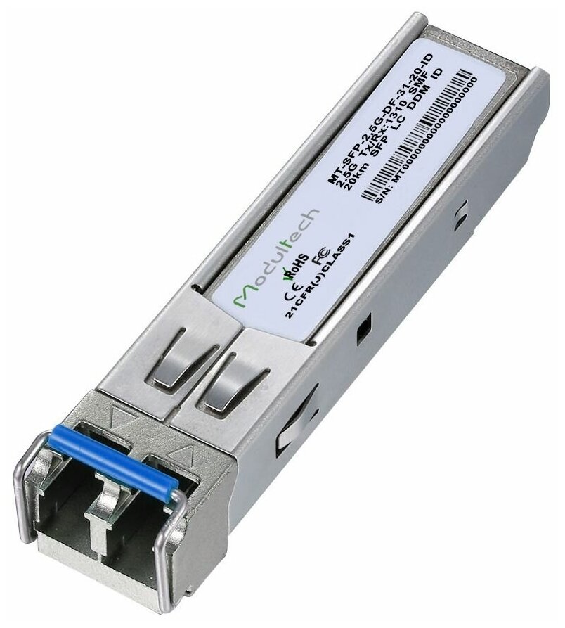 Industrial SFP 2,5 Гбит/с, 20 км, 1310 нм, SMF, LC