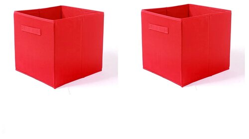 Коробка складная для хранения, 27х27х28 см, органайзер для хранения, кофр для хранения вещей, цвет красный, 2 штуки
