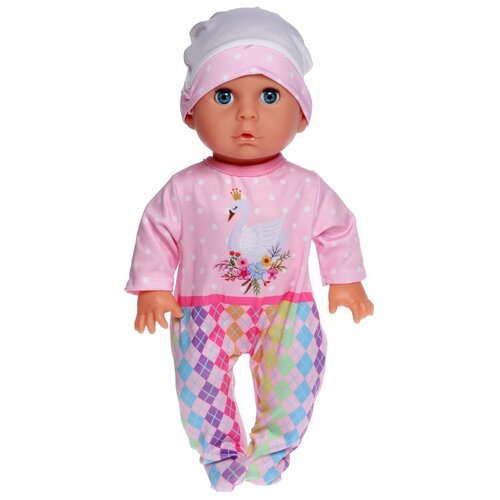 Пупс функциональный 