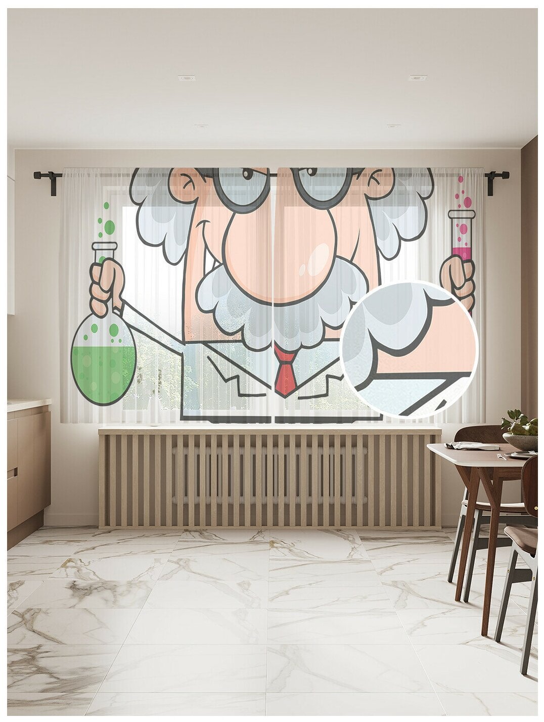 Тюль для кухни и спальни JoyArty "Веселый химик", 2 полотна со шторной лентой шириной по 145 см, высота 180 см.
