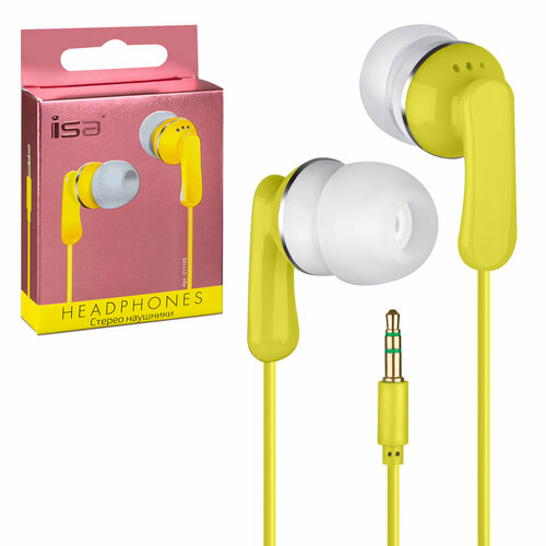 Наушники MP3 Extreme Bass ISA желтые 29900₽