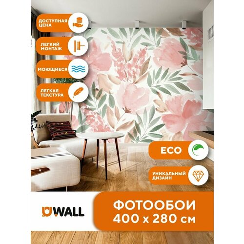 Фотообои 400х270 см YOUWALL №36