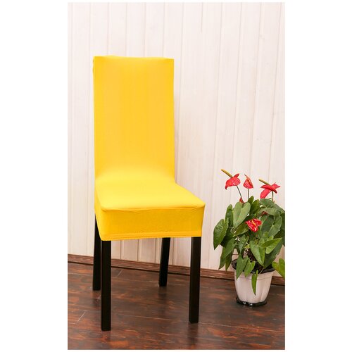 Чехол на стул / чехол для стула со спинкой Jersey Желтый