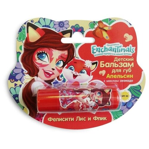 Купить Enchantimals Детский бальзам для губ Enchantimals Фелисити Лис и Флик , апельсин с маслом авокадо, 4, 2 г