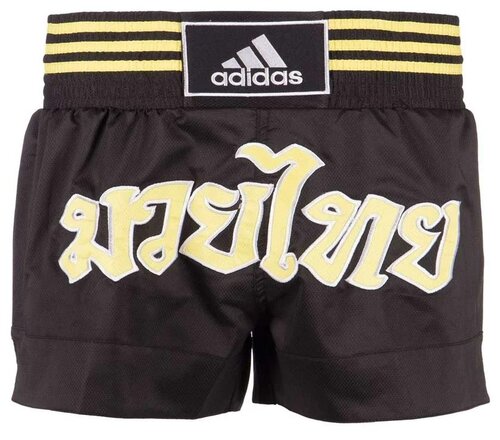 Шорты adidas Thai Boxing Short Micro Diamond, размер s, черный