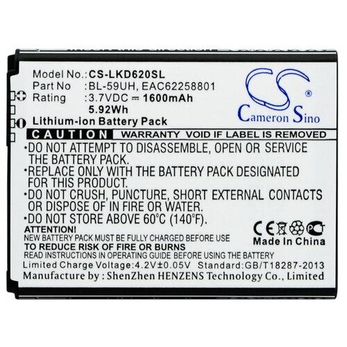 Аккумулятор для LG D618 Optimus G2 Mini (BL-59UH) 1600mAh аккумулятор cameronsino cs lkd620sl для lg d618 optimus g2 mini